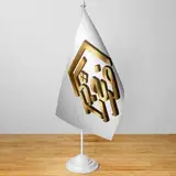 ⚜️املاك بزرگ فرحزاد⚜️رامسر⚜️