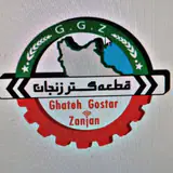 بورس قطعات یدکی ایران تک