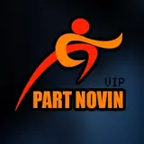 مجموعه ورزشی پارت نوین