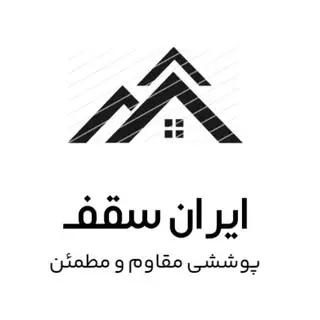 IRAN_SAGFH*(خرپا،پوشش)