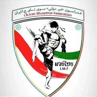 Muaytahi_ahvaz