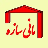 پیمانکار ساختمان و نما