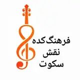 ساری،بلوار طالقانی،نبش خیابان توانبخشی،نرسیده به میدان شهدا