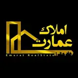 املاکِ عمارتِ منیریه