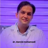 دکتر حمید محمدی پوست مو زیبایی