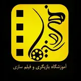 آموزشگاه بازیگری و فیلمسازی هنروسینما honarocinamaa@
