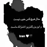 اجرای سقف شیروانی 09122653907