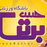 hesebartar club