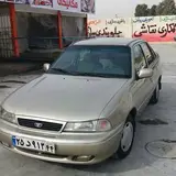 اتوکلینیک تخصصی صدف