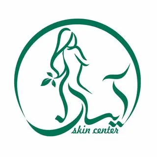 مرکز پوست آیسان|aysan skin
