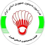 ?به خانواده بزرگ بدمینتون استان البرز خوش آمدید ?