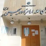 قلب تهران
