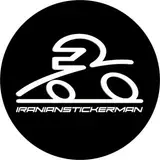 IRANIAN STICKER MAN??
