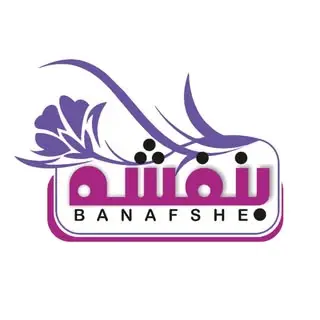 مطب بنفشه کرج فردیس|پوست و مو|لیزرکندلا،فیلر،وایتنینگ،فیلربادی
