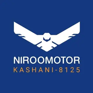 نیروموتور گودرزی کاشانی ۸۱۲۵