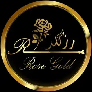 رستوران رز گلد