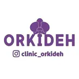 کلینیک زیبایی ارکیده ?✨ پوست و مو