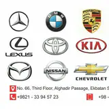 لوازم یدکی خودرو? تویوتا_هیوندا_کیا_بنز_بی ام و