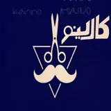 barbershopcarino|کارینو