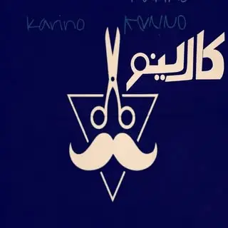 barbershopcarino|کارینو