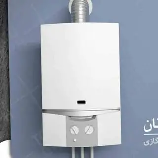 تعمیر پکیج صدرا تبریز