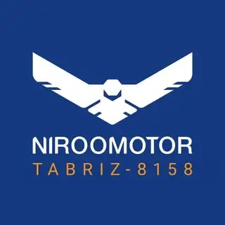 نیروموتور برجسته (تبریز)