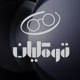 TAVAKKOLIAN OPTIC 1 ? ?