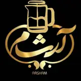 آرشام