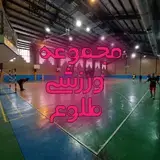 مجموعه ورزشی طلوع | جنت آباد مرکزی