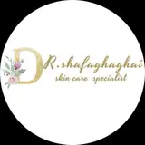 دکتر شفق آقایی|پوست و مو تهران پاسداران