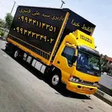 باربری سید علی قنبری کرج