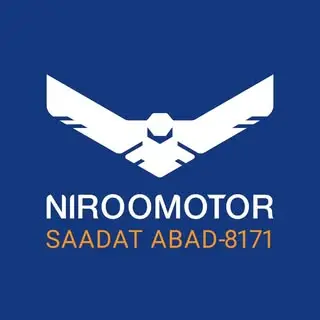 نیروموتور گودرزی سعادت اباد کد ۸۱۷۱