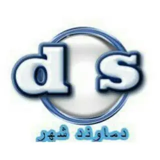 دماوندشهر