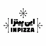 این پیتزا