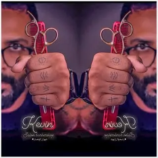 kevin
