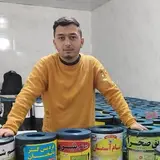 ایزوگام رهبر