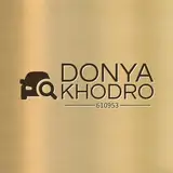 の???? ?????? | دنیا خودرو