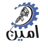 amintools