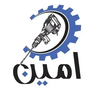 amintools