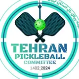 Tehran Pickleball Committee | کمیته پیکل بال تهران