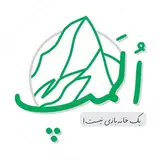ا‌لمپ