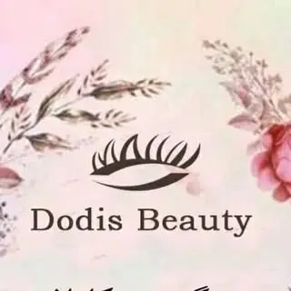 سالن زیبایی دودیس | dodis beauty