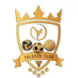 مجموعه ورزشی صالحین