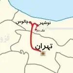 چالوس تبلیغ