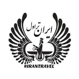 ایرانگردی | گردشگری