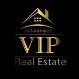 املاک VIP زعفرانیه