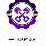 haj_omid_mohammadi_babailova