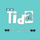 tida_optic