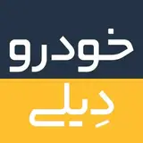 KhodroDaily | خودرودیلی