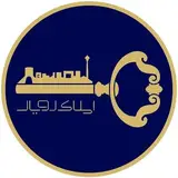 املاک رویال زعفرانیه ?